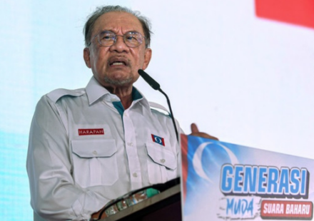 Ilustrasi kepemimpinan politik untuk artikel Kepemimpinan politik harus satukan rakyat, kata Anwar