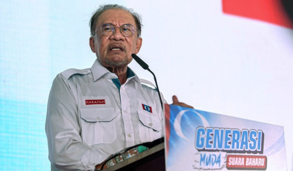 Kepemimpinan politik harus satukan rakyat Ilustrasi kepemimpinan politik untuk artikel Kepemimpinan politik harus satukan rakyat, kata Anwar