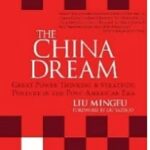 Ilustrasi china dream untuk artikel China Dream: Visi Liu Mingfu tentang Abad Tiongkok