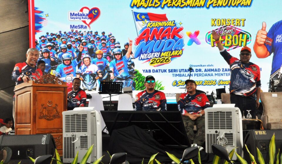 Ilustrasi kerjasama politik melaka untuk artikel Ahmad Zahid jamin keputusan kerjasama politik Melaka